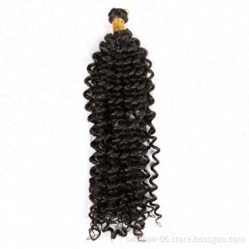 MYZYR 14inch Long Passion Twist Crochet Hair Extensions Synthetic Water Wave Braiding Hair Bohemia Crochet Braids Golden Beauty